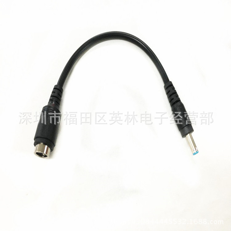 小蓝口2_副本_副本