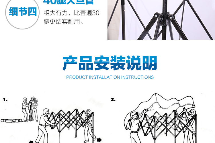 详情_009
