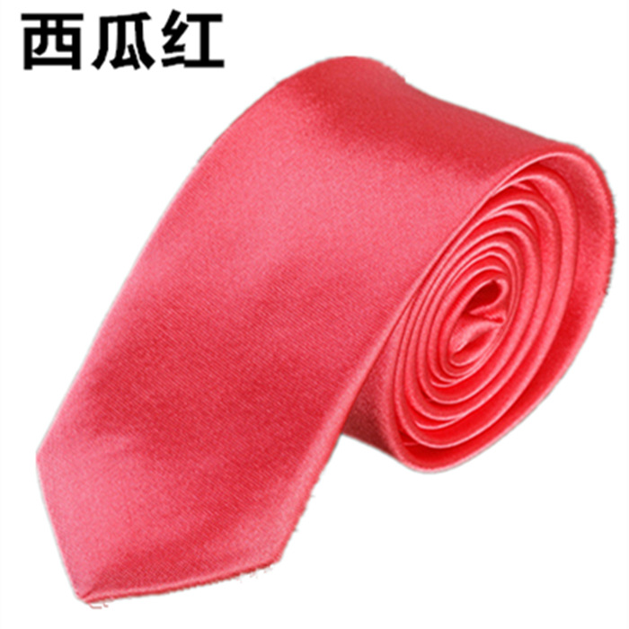 西瓜红_副本