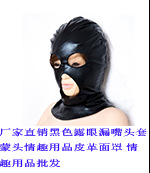 详情推荐模块5拷贝_06