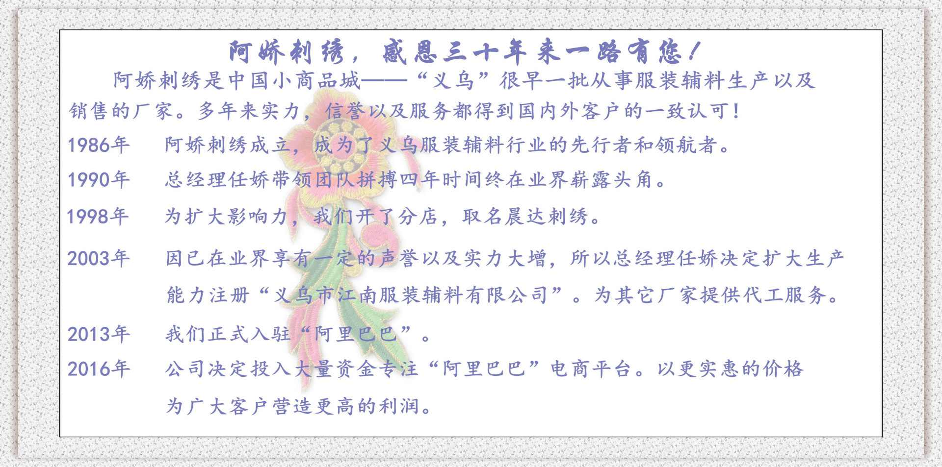 DSC_4696_副本_副本_副本