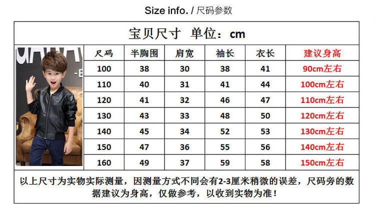 QQ图片20161104020136