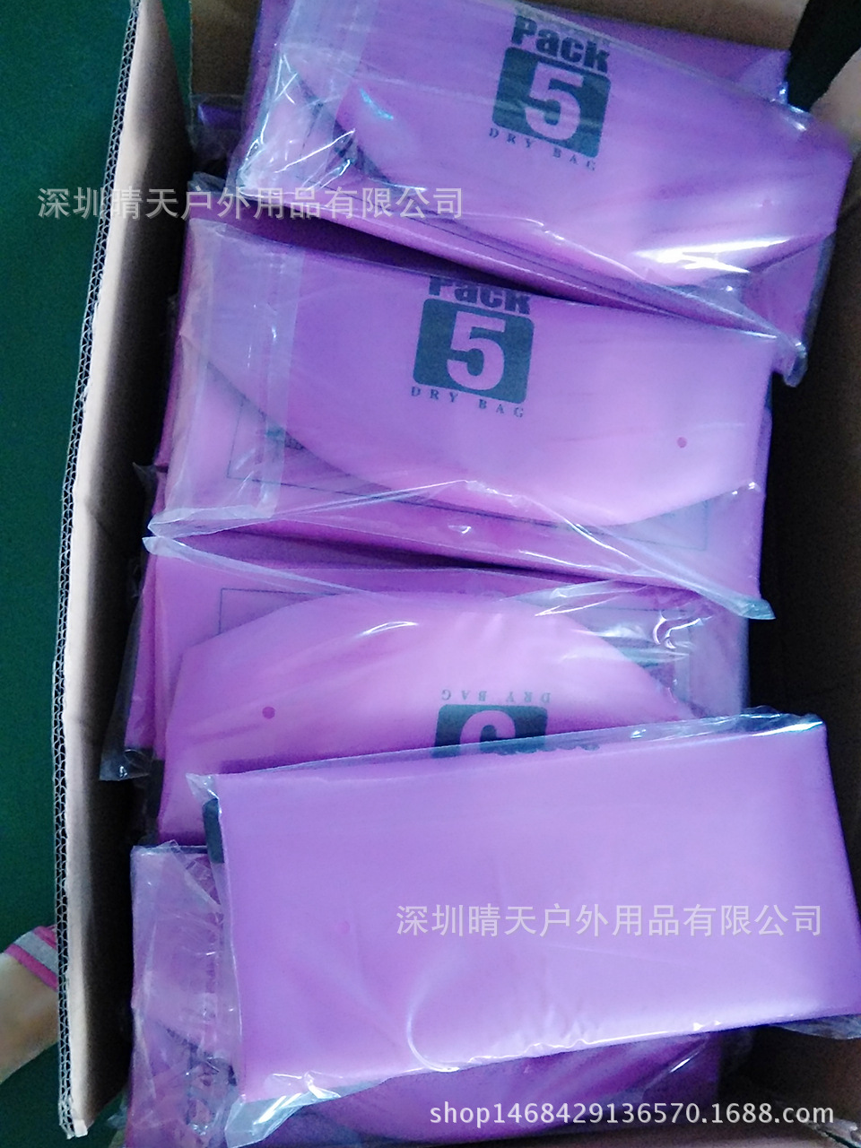 MYXJ_20160716160135_fast