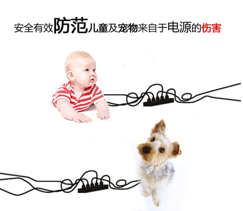 天猫电线盒修改版详情页_06