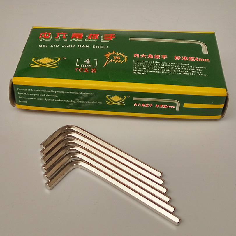 IMG_20161219_135917_HDR_mh1482