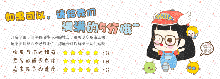 T2WVltXqRXXXXXXXXX_!!69399325