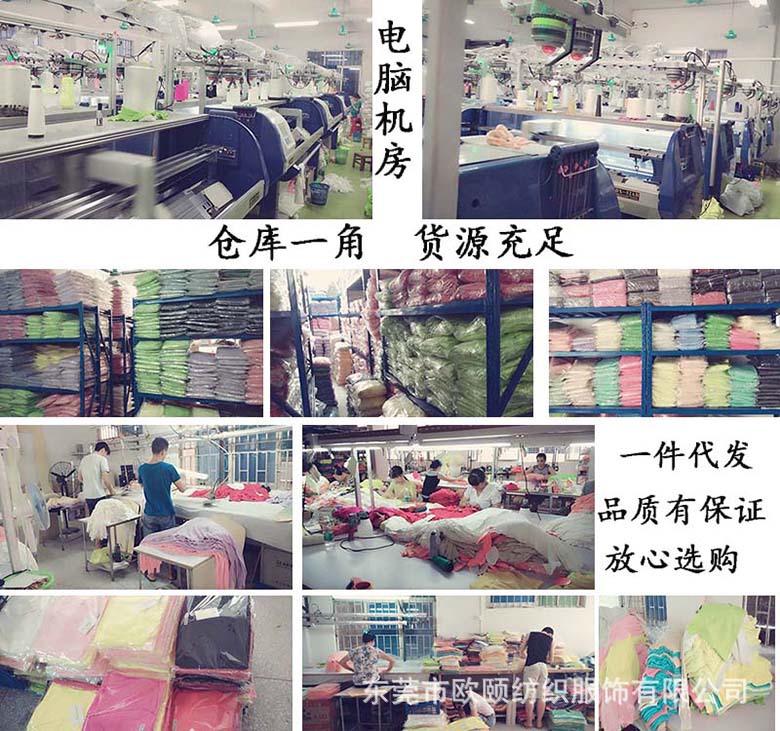 拼图1