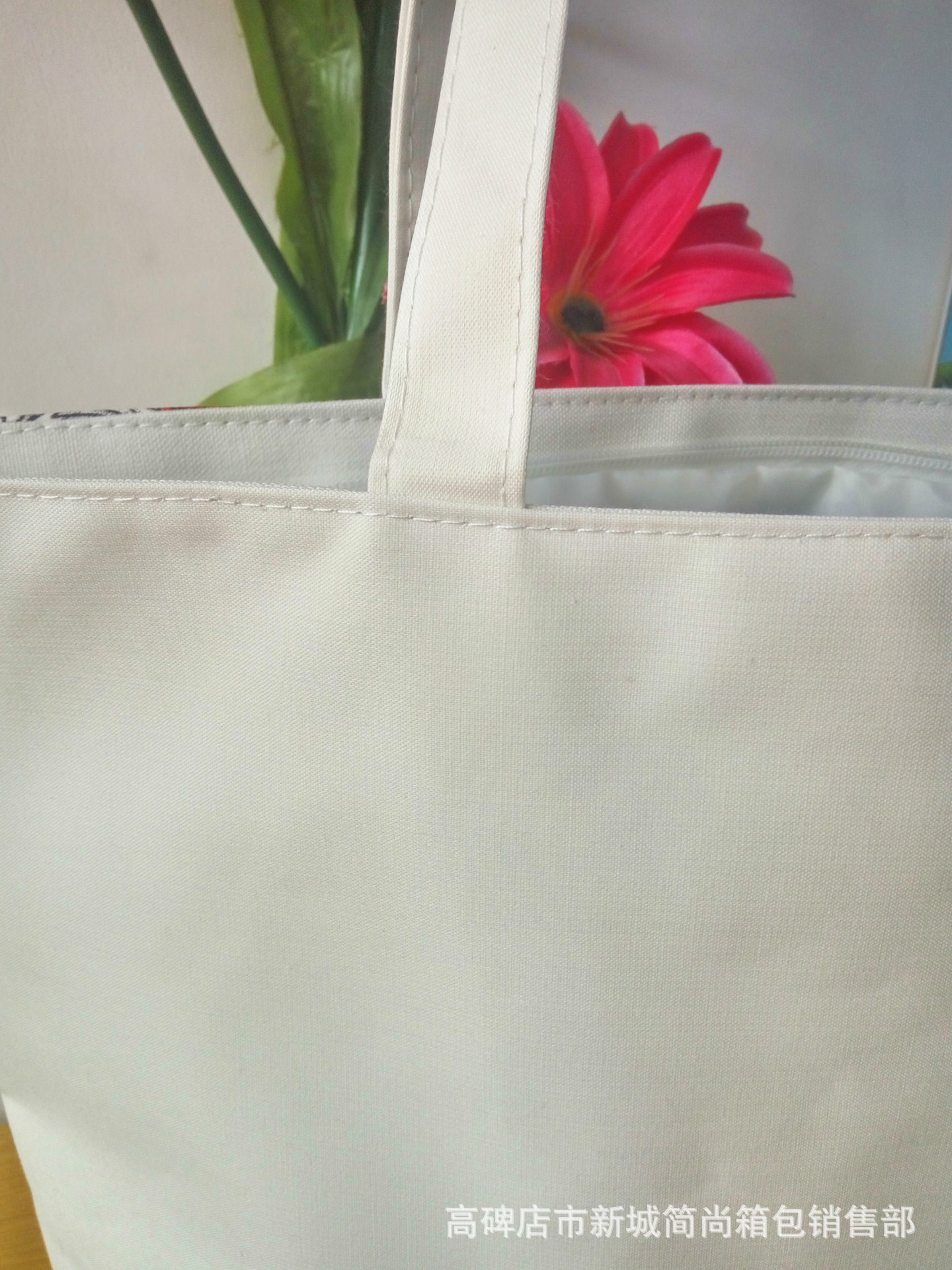 IMG_20160809_103828_HDR