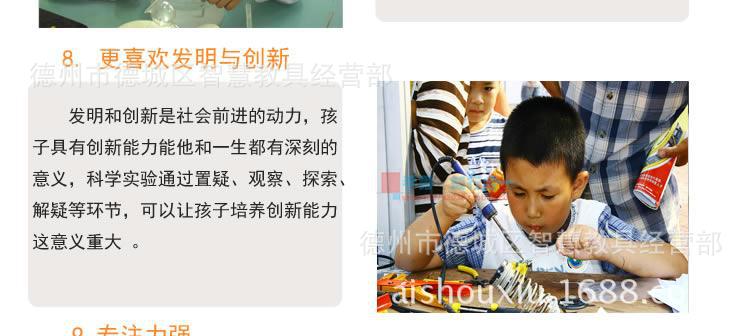 TB2zndEgXXXXXXsXXXXXXXXXXXX_!!