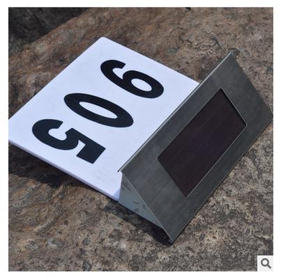 360截图20160825200952605