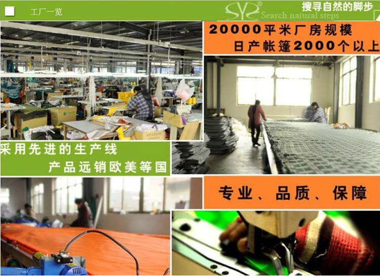 1280179197_1611533842