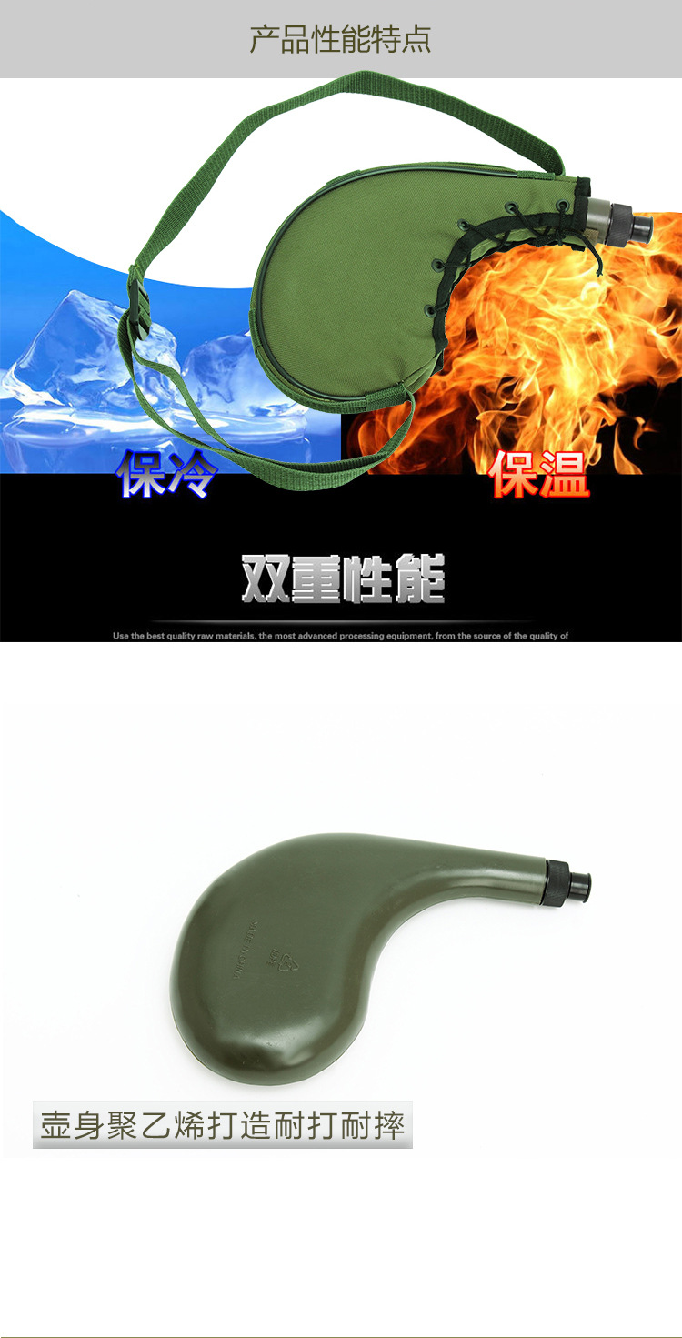 水壶4_02