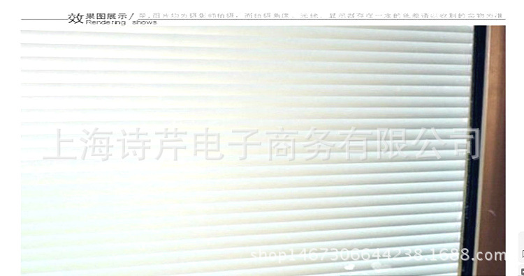 QQ截图20120826205127