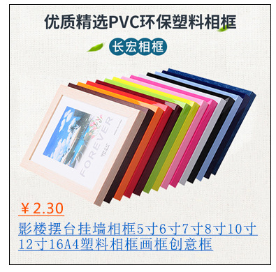 TB26sA9dVXXXXcfXXXXXXXXXXXX-23