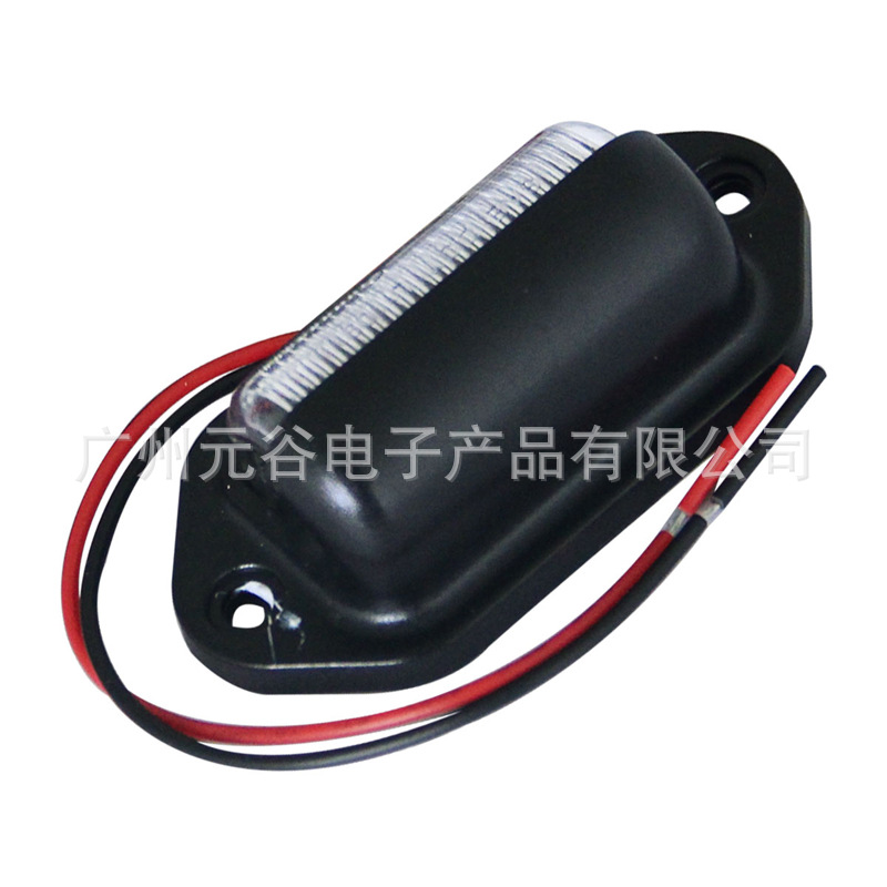 autohomeledstore-10-30V-truck-