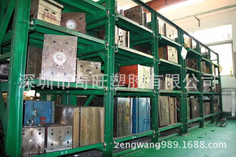 QQ图片20150808162857