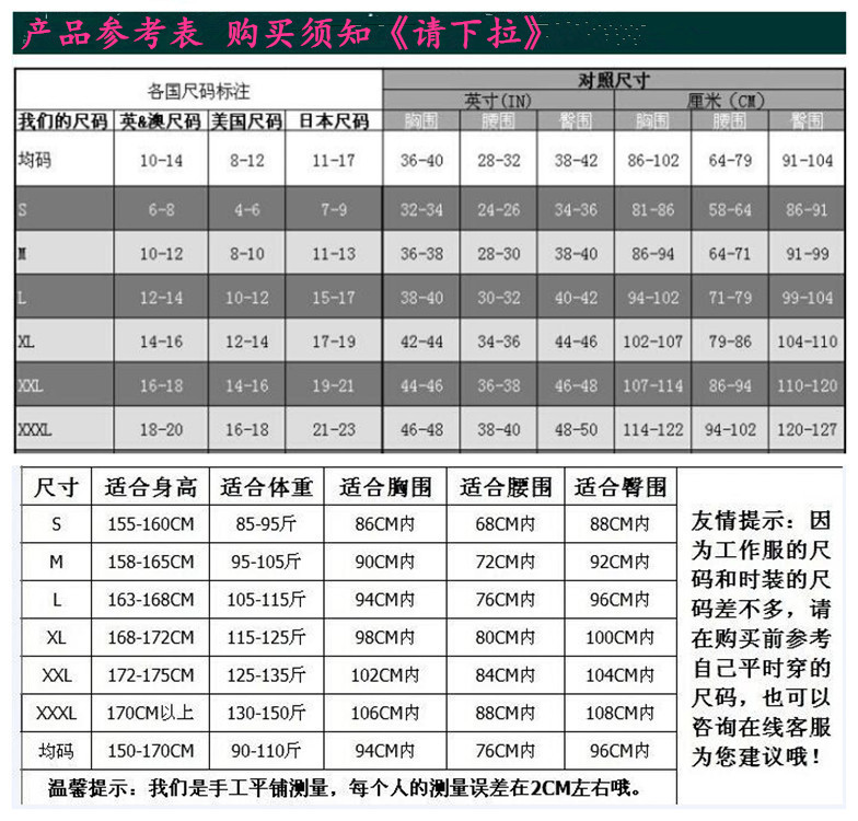 截图20160406215330_副本