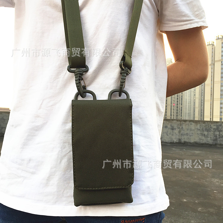 新款双机手机包IMG_6562_副本