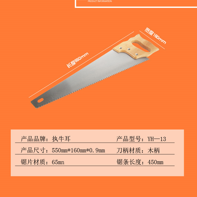 6_01x00