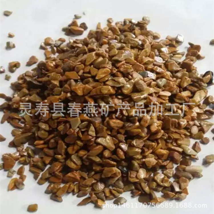 mmexport1460932419105_副本