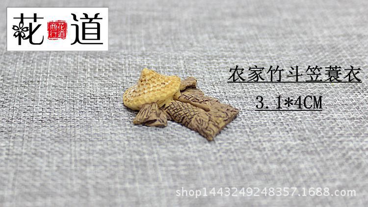 IMG_0063_副本_副本