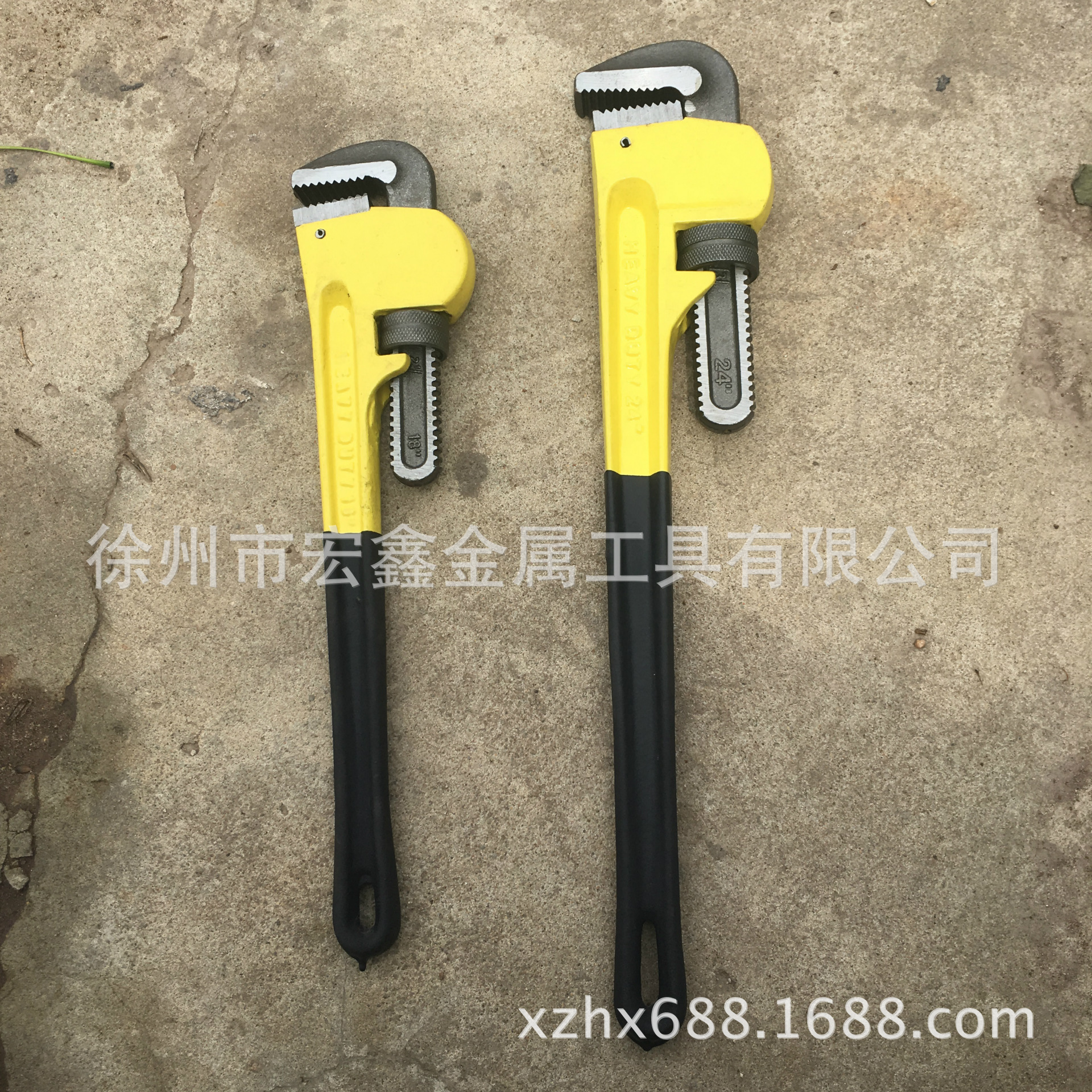 工具图片IMG_1160