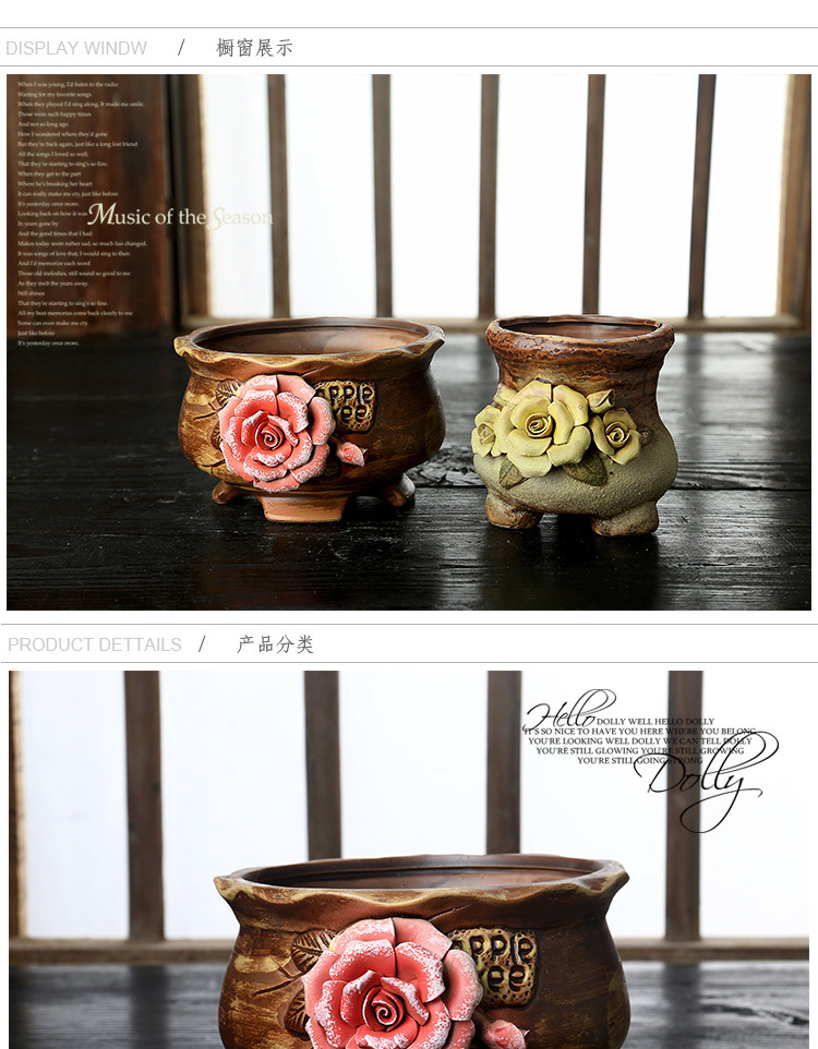 花盆2_01