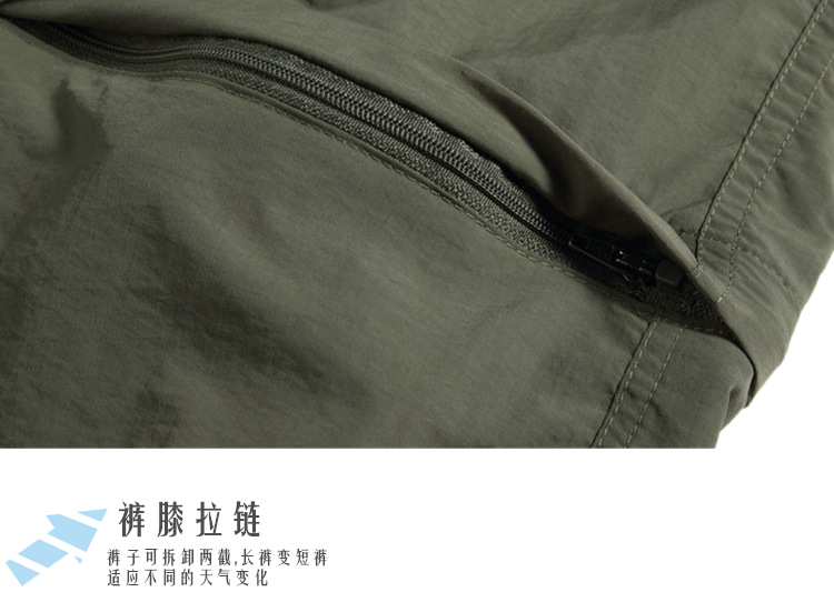 08_副本