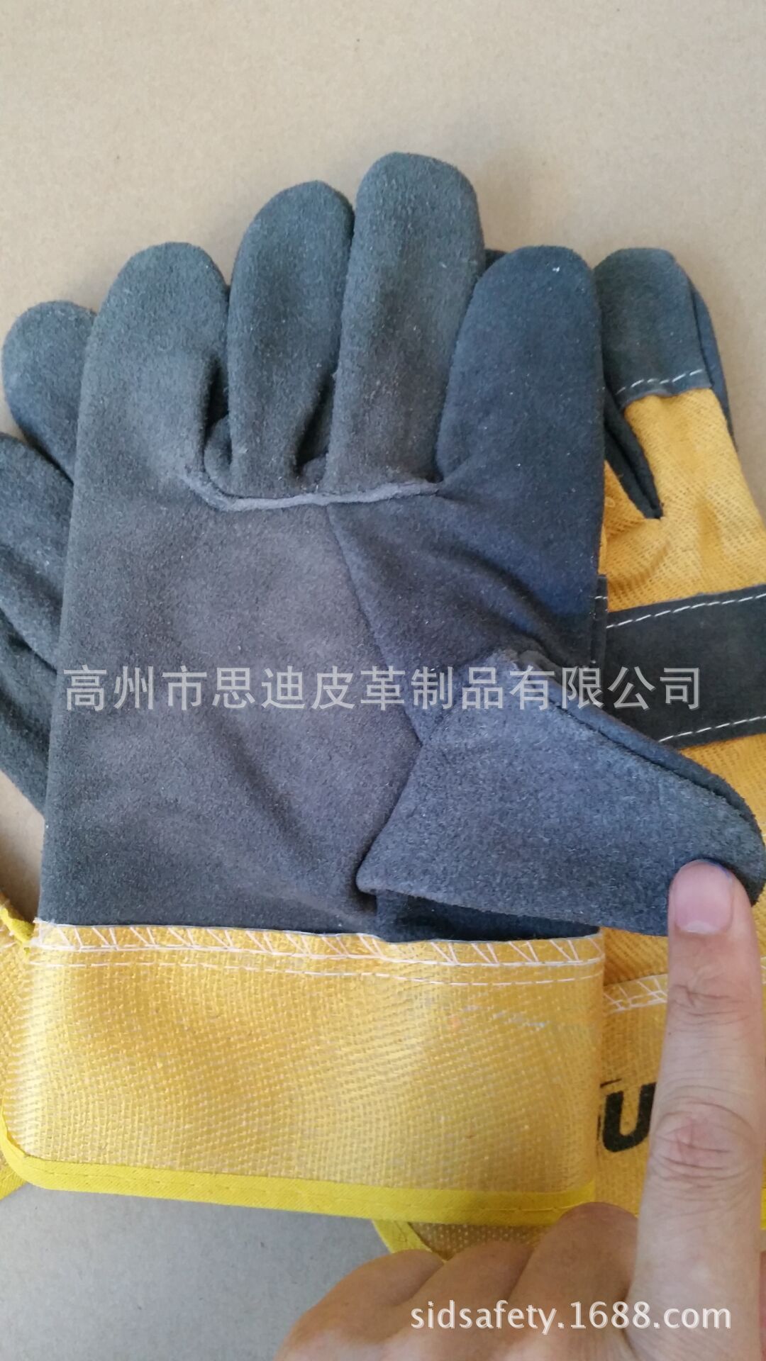 QQ图片20160812110458