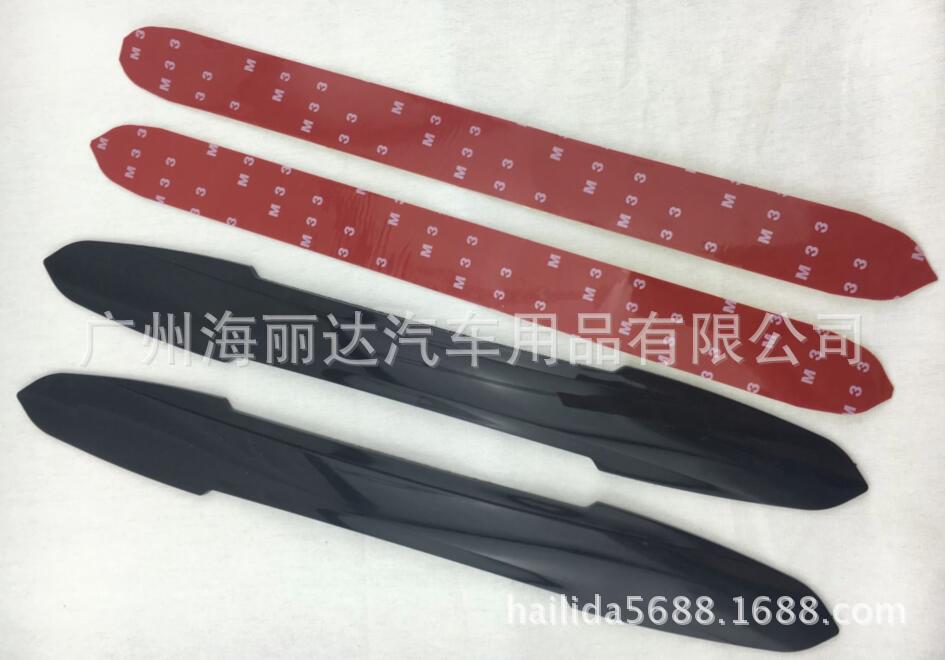 220黑色