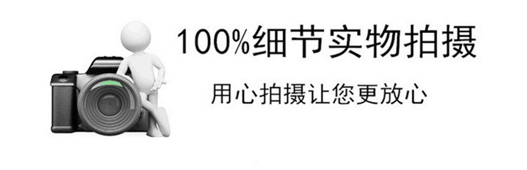 QQ图片20160228201538