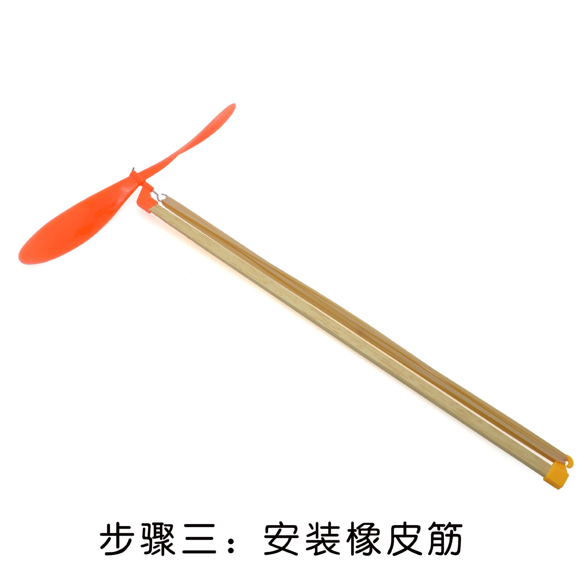 3步_看图王