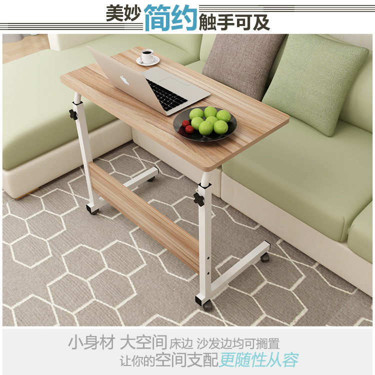 750茶几_08