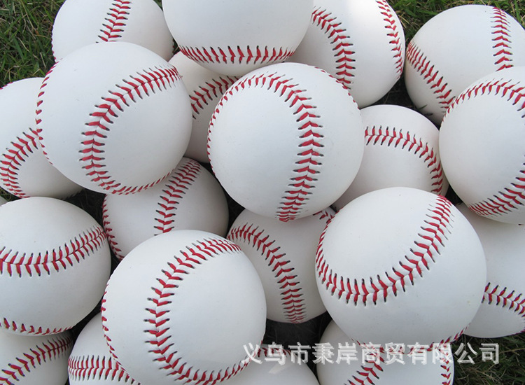 义乌市秉岸商贸有限公司模板_03-1 (9)