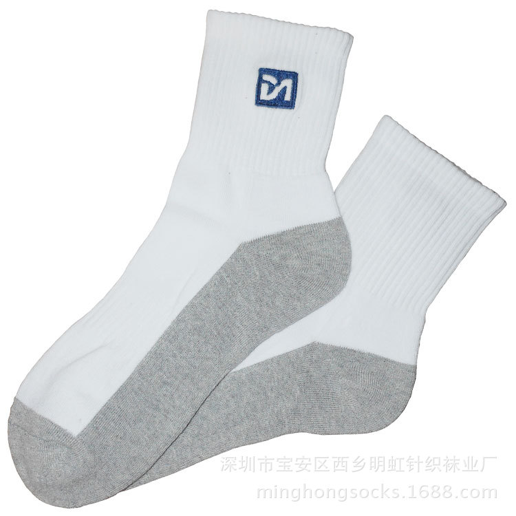 户外跑步全棉袜