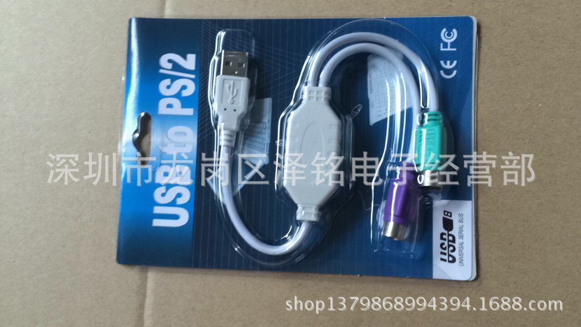 图片20160225122131