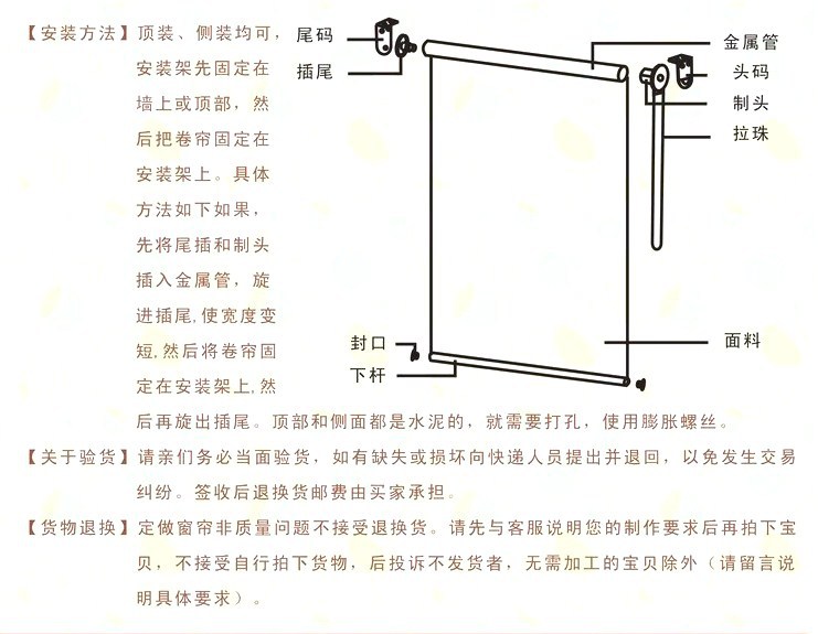 T2CYptXMpXXXXXXXXX-508810260