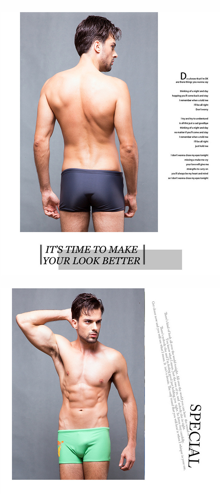 男平角泳裤01_08