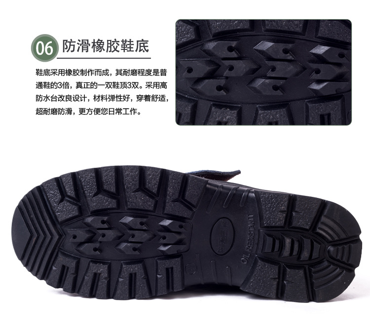 详情2副本_r12_c1