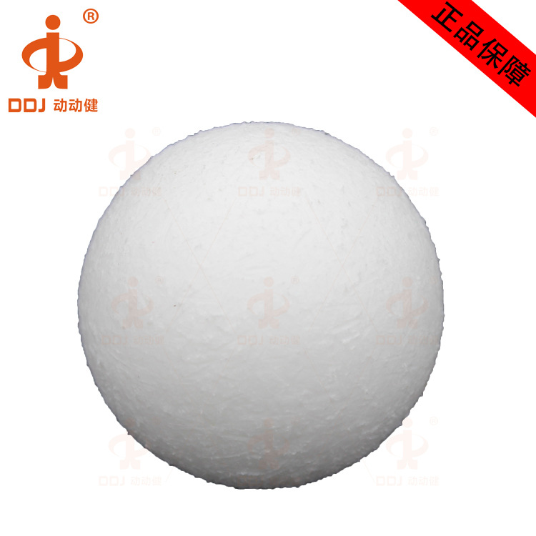 36mm磨砂球白色2