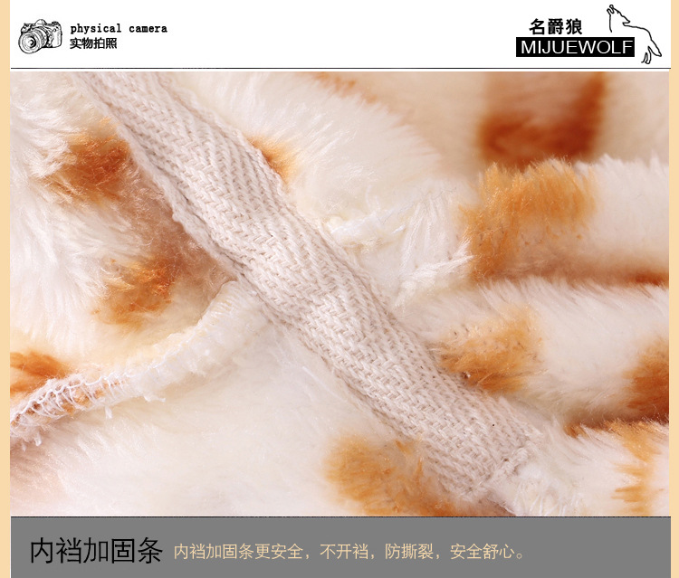 男法兰绒套副本副本_28