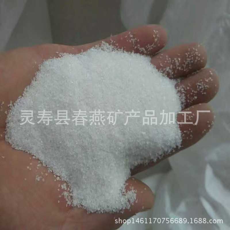 mmexport1480414515746_副本