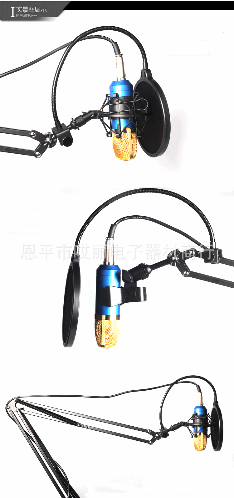 2304718801_1218181331