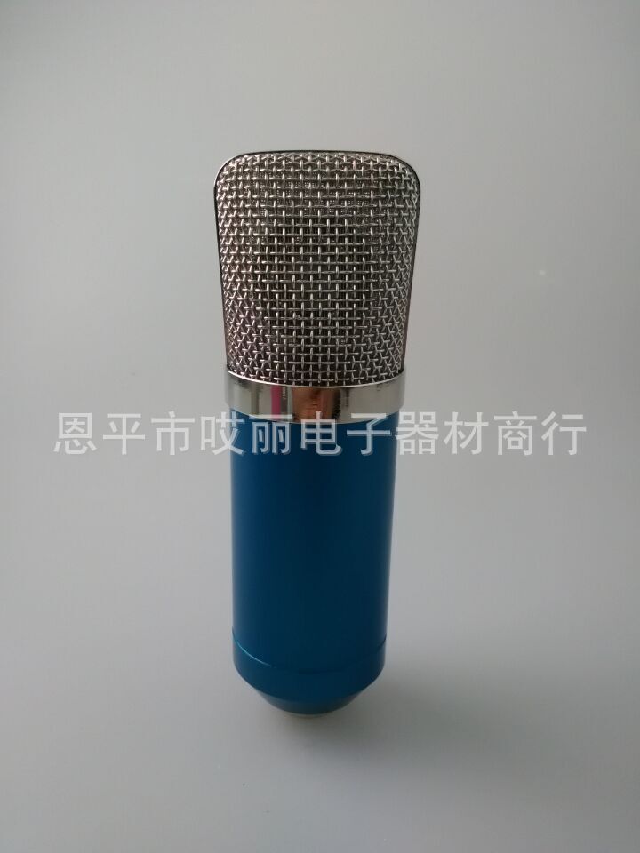 2368087035_743680640