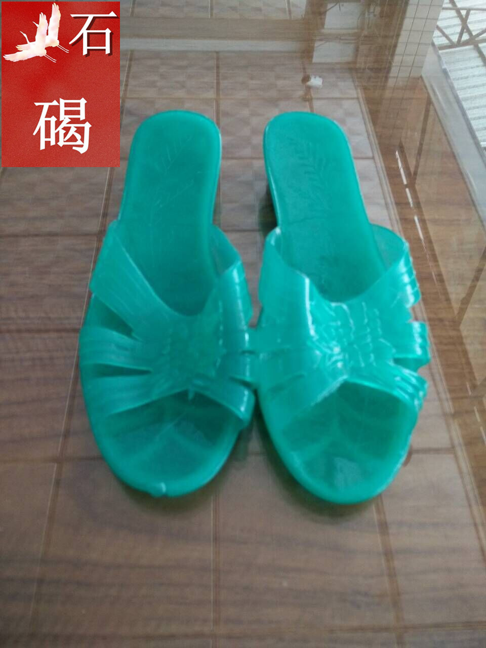 QQ图片20160605132703
