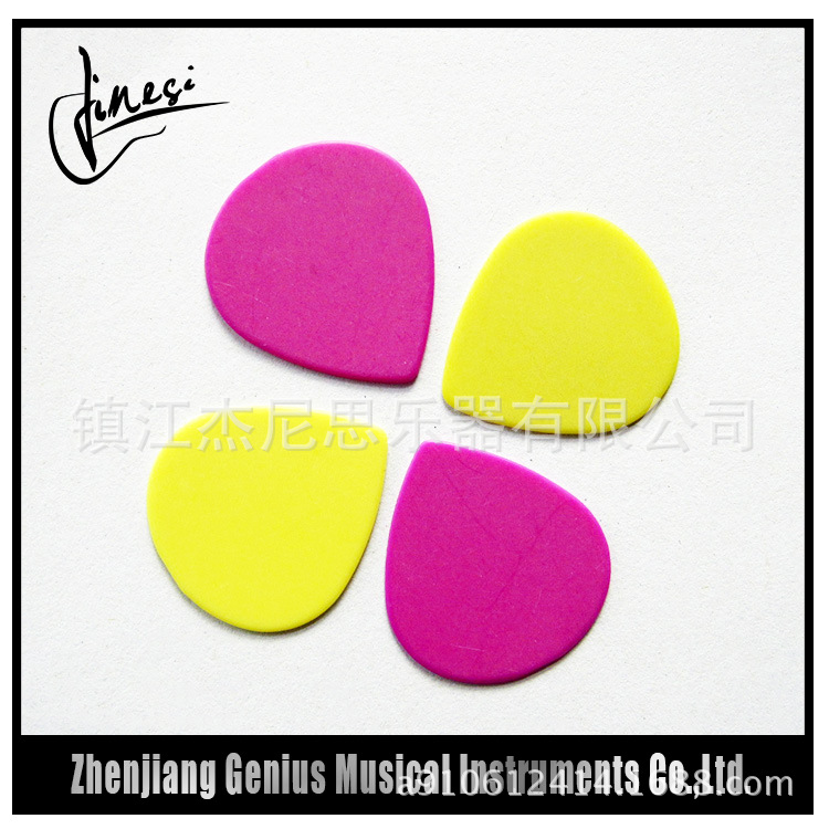 产品_0000s_0005_IMG_4470