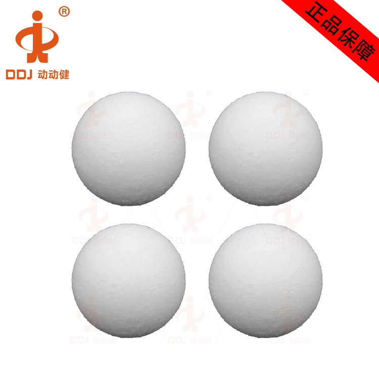 36mm磨砂球白色1