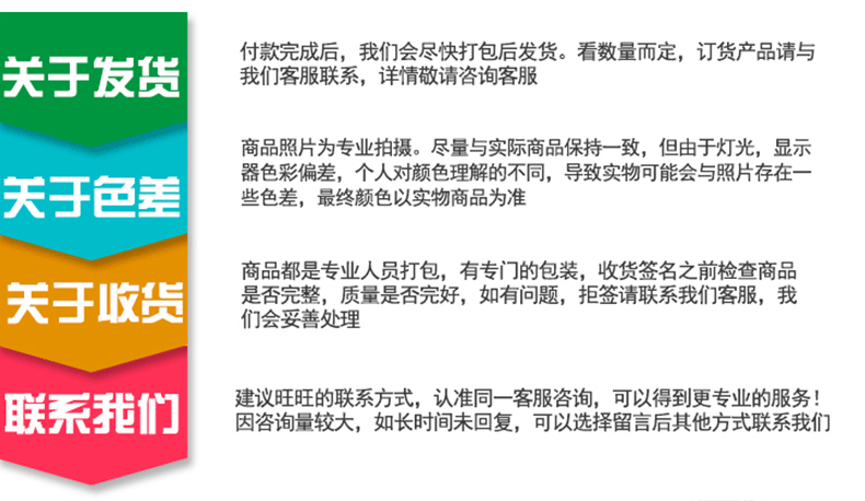 1777447669_577731178