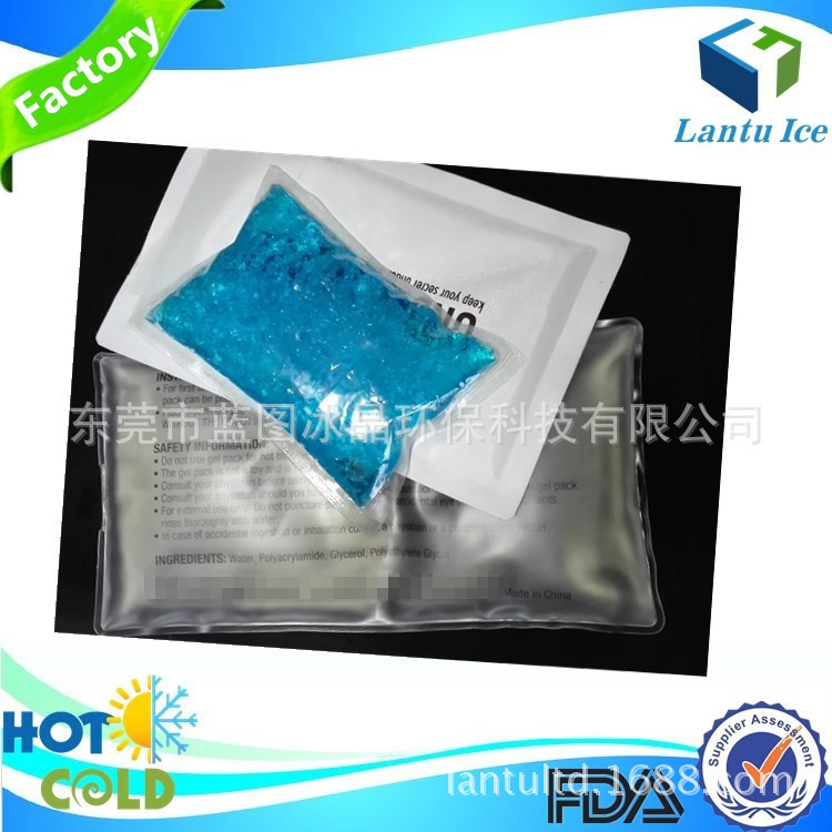 Rehabilitation Therapy Hot col