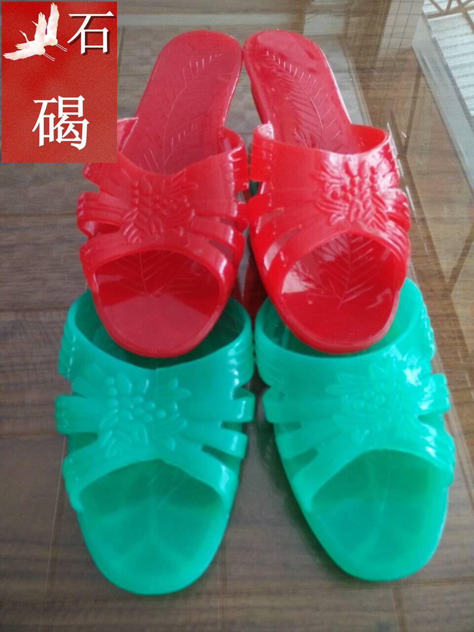 QQ图片20160605132720